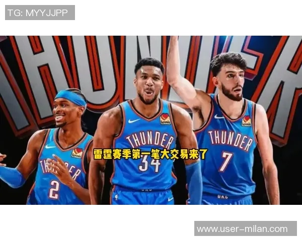 TA高管投票揭晓最佳管理层雷霆绿军火箭名列前茅马刺勇士紧随其后